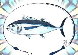 tonno allergene pesce